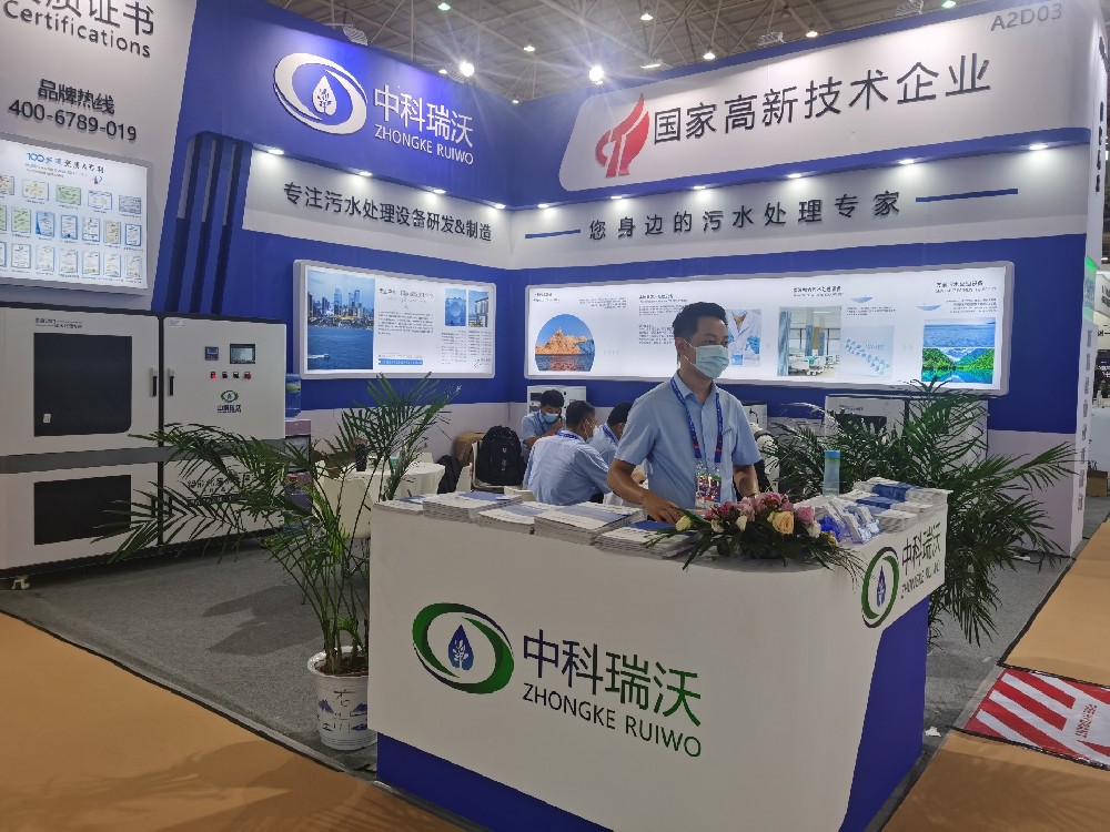 科技引領(lǐng)，智慧共聯(lián)|第23屆全國醫(yī)院建設(shè)大會(huì)即將開幕