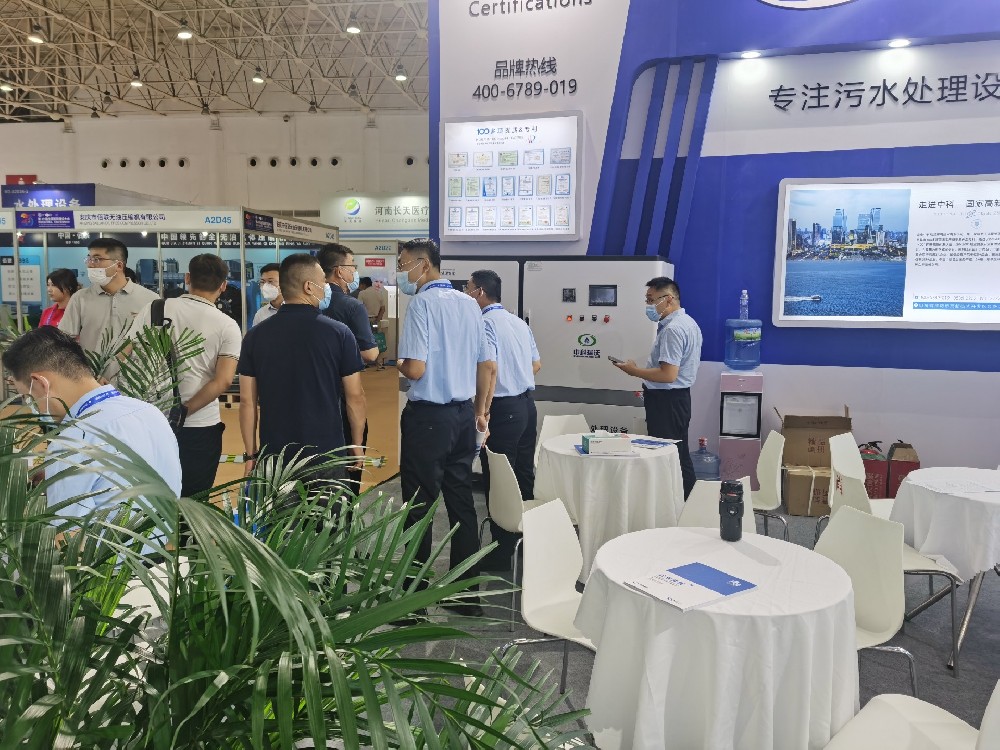 中科瑞沃帶您體驗(yàn)武漢全國醫(yī)院建設(shè)大會(huì)盛況！