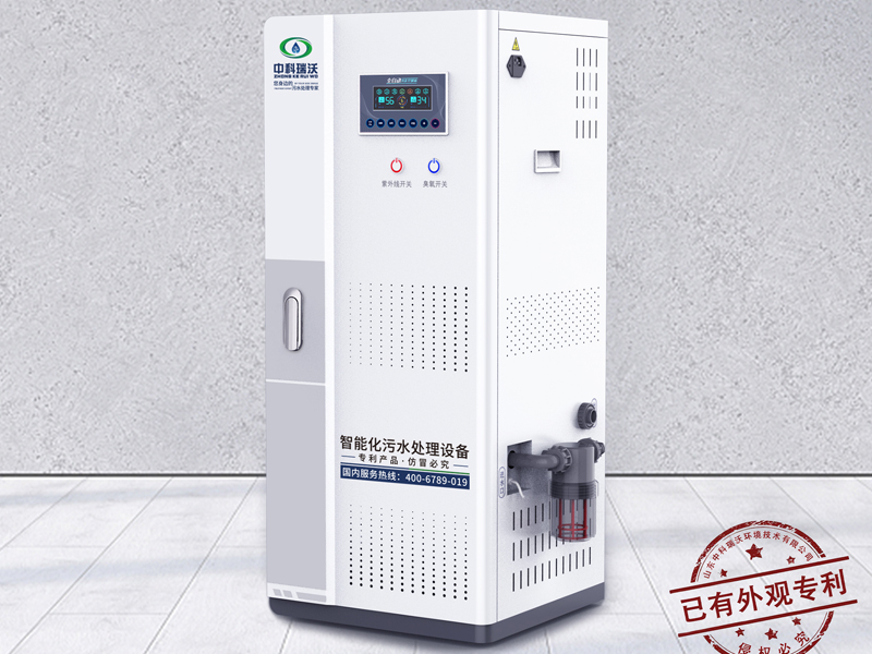 醫(yī)院醫(yī)療污水處理設(shè)備