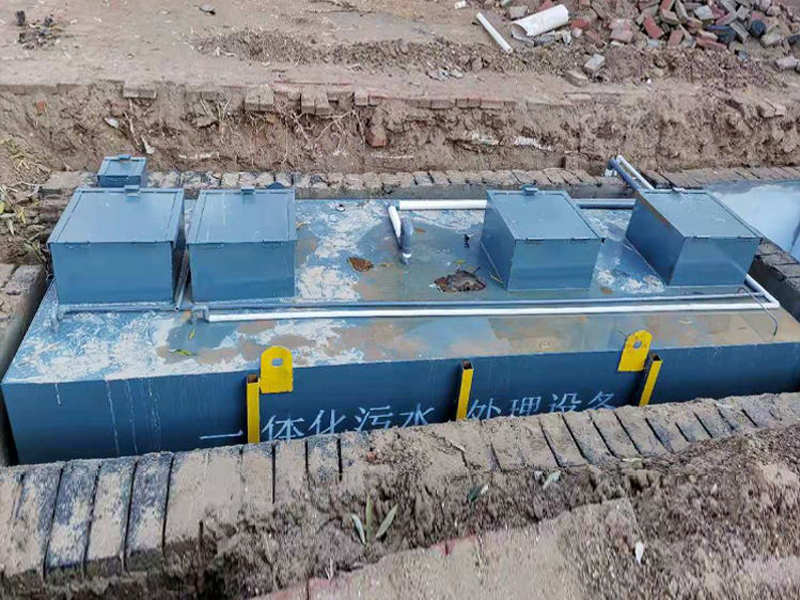 地埋式實(shí)驗(yàn)室污水處理設(shè)備(按需定制）
