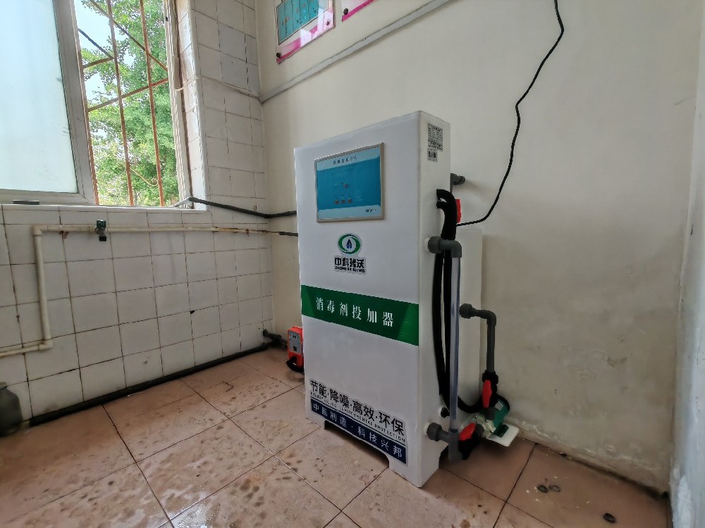 山東省青島市婦幼保健院污水消毒處理設(shè)備